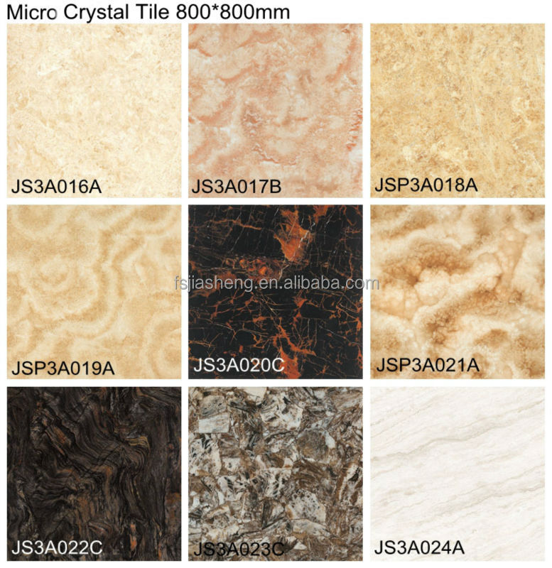 佛山の木工600*600mm施釉セラミック素朴な床タイルprocelain価格問屋・仕入れ・卸・卸売り