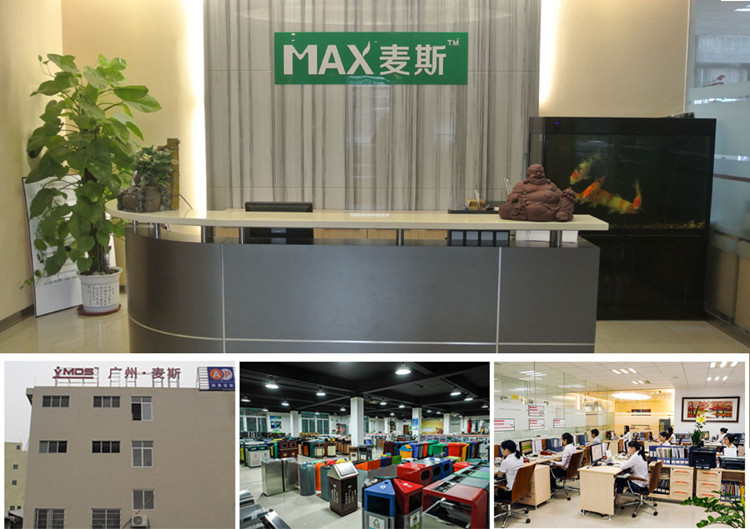 センサーのゴミ箱ゴミ缶製造max-hb25カスタムメイドバラゴミ箱缶問屋・仕入れ・卸・卸売り