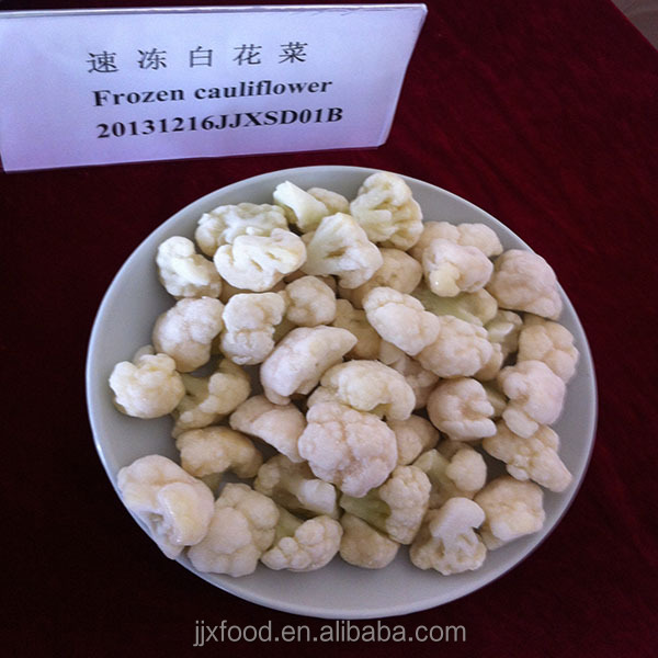 wholesale frozen vegetables cauliflower from Chinese supplier