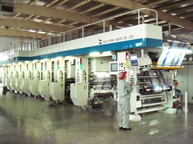 プラスチック製の下着の包装( カスタマイズされた利用可能な・無料サンプル・自由設計)問屋・仕入れ・卸・卸売り