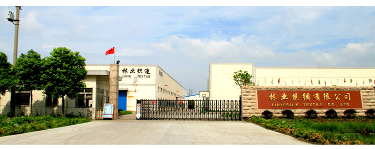 安い高級中国紡績、 ポリエステル生地、 カーテンの生地仕入れ・メーカー・工場