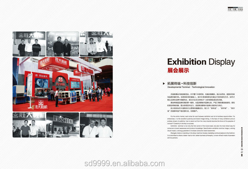 配合飼料sd-335aヘビーデューティー長いアームシリンダーベッドミシン問屋・仕入れ・卸・卸売り