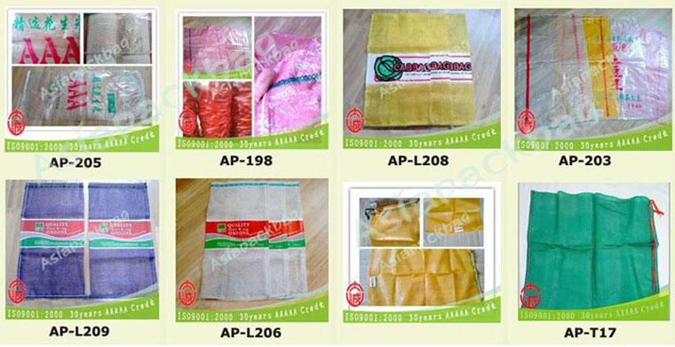 プラスチック透明な不織布ポテトの包装袋仕入れ・メーカー・工場
