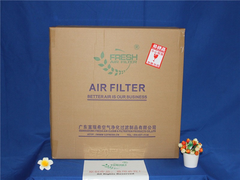 FRS-VCH h14 99.99% v-銀行hepaフィルターでプラスチックフレーム用病院(中国工場)仕入れ・メーカー・工場