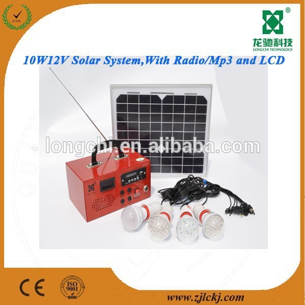 Hot-Sell-Solar-Home-System-With-FM.jpg