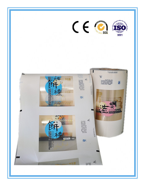 Colored printing and good quality plastic film roll