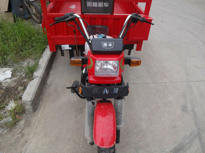 新しい中国2014年150ccの三輪オートバイの貨物のオートバイ問屋・仕入れ・卸・卸売り