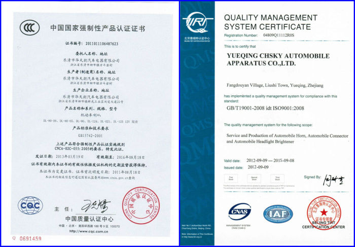 3c and 9001 certification.jpg