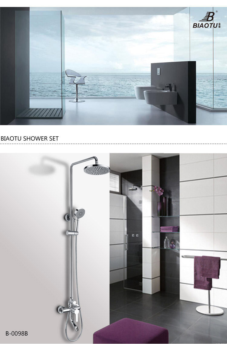 真鍮の浴室のハンドシャワーb-0098e-tレインシャワーセット問屋・仕入れ・卸・卸売り