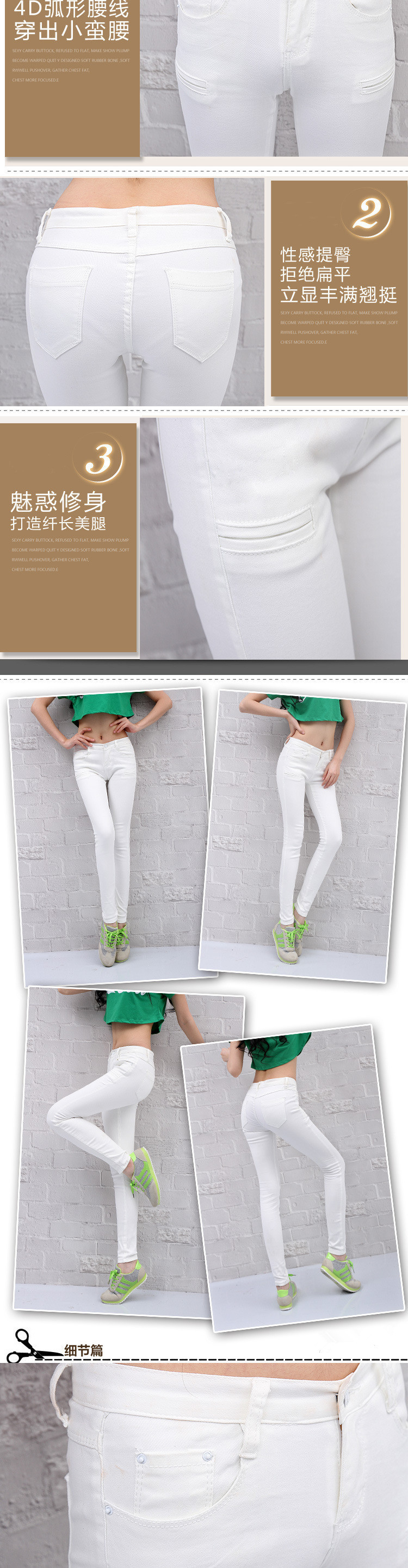 新しいスタイルの白い鉛筆girleスキニー女性ビッグサイズのコットンポリエステル全長白人女性のジーンズのジーンズのズボン仕入れ・メーカー・工場