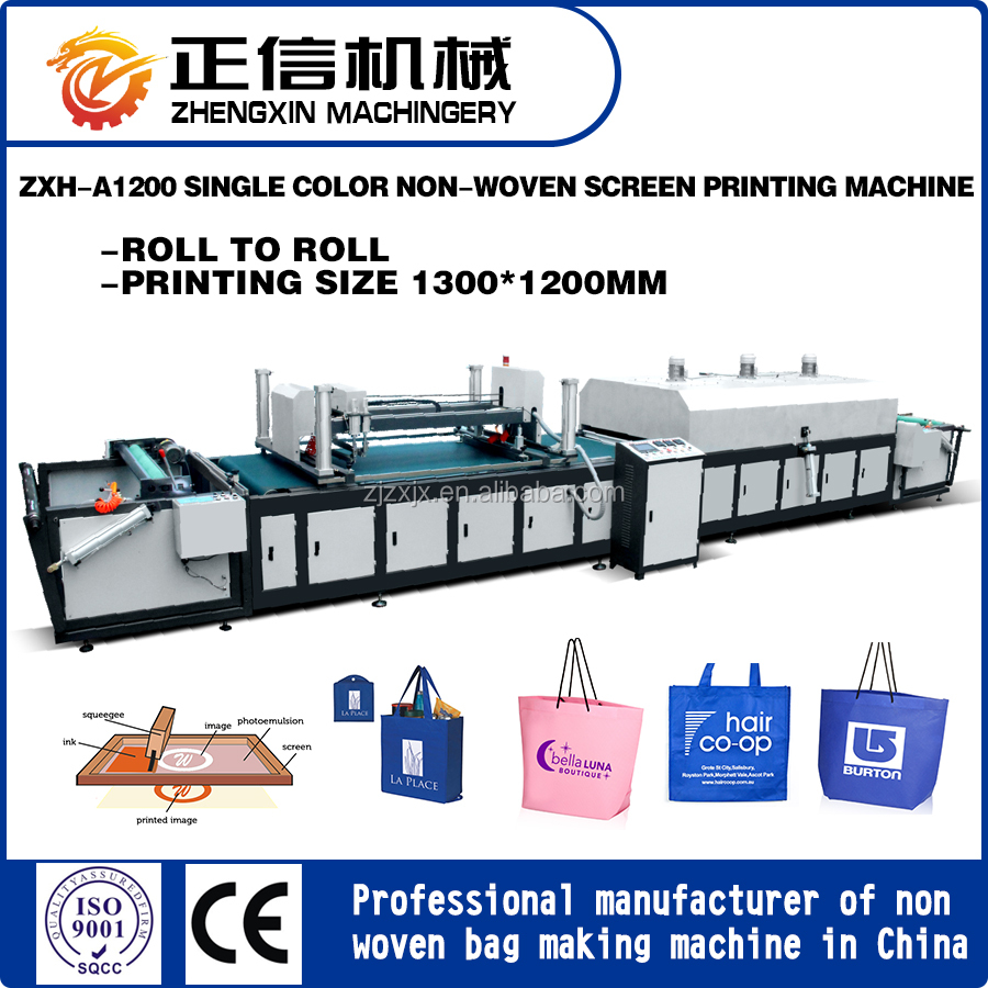 Non-woven Fabric Screen Printing Machine