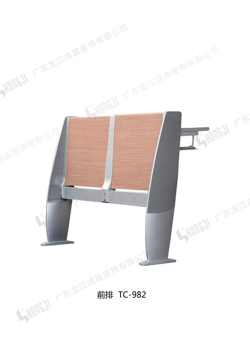 アルミニウム合金脚特許取得折りたたみスクール机と椅子用大学TC-982-E仕入れ・メーカー・工場