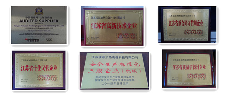 中国alibabaの電気温水温度コントローラ問屋・仕入れ・卸・卸売り