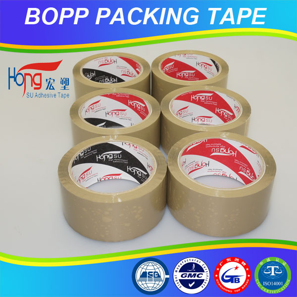ボップテープメーカー/boppのパッキングテープ/ボップテープ問屋・仕入れ・卸・卸売り