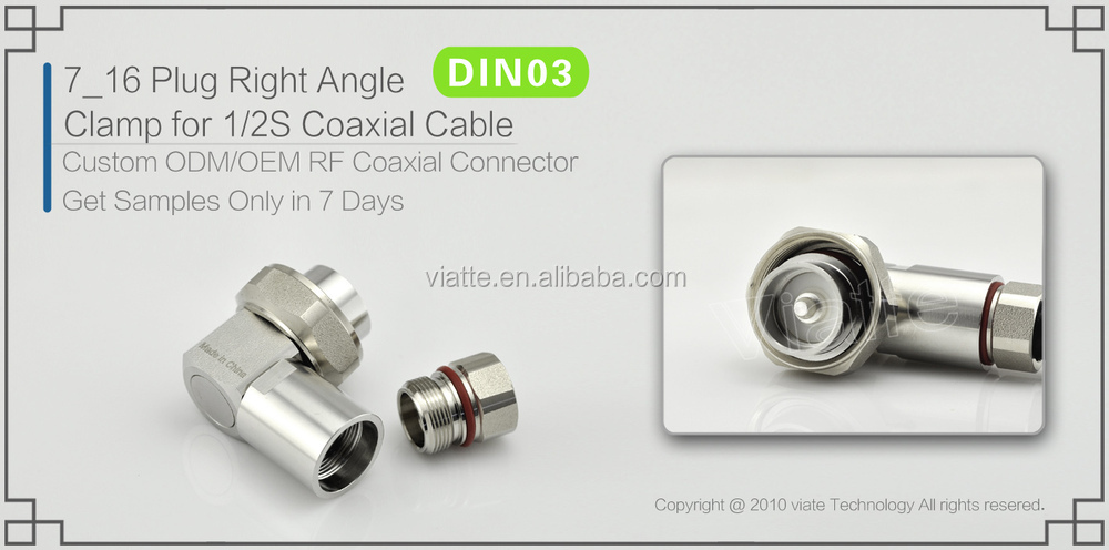7_16プラグ/1/2sオス直角コネクタ同軸ケーブル用クランプ仕入れ・メーカー・工場