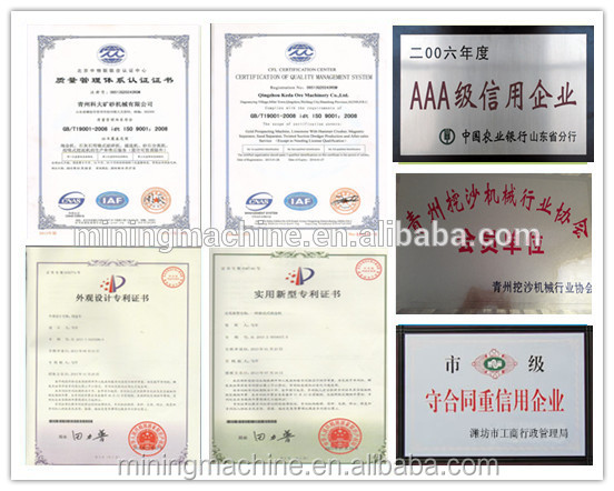 Certification.jpg