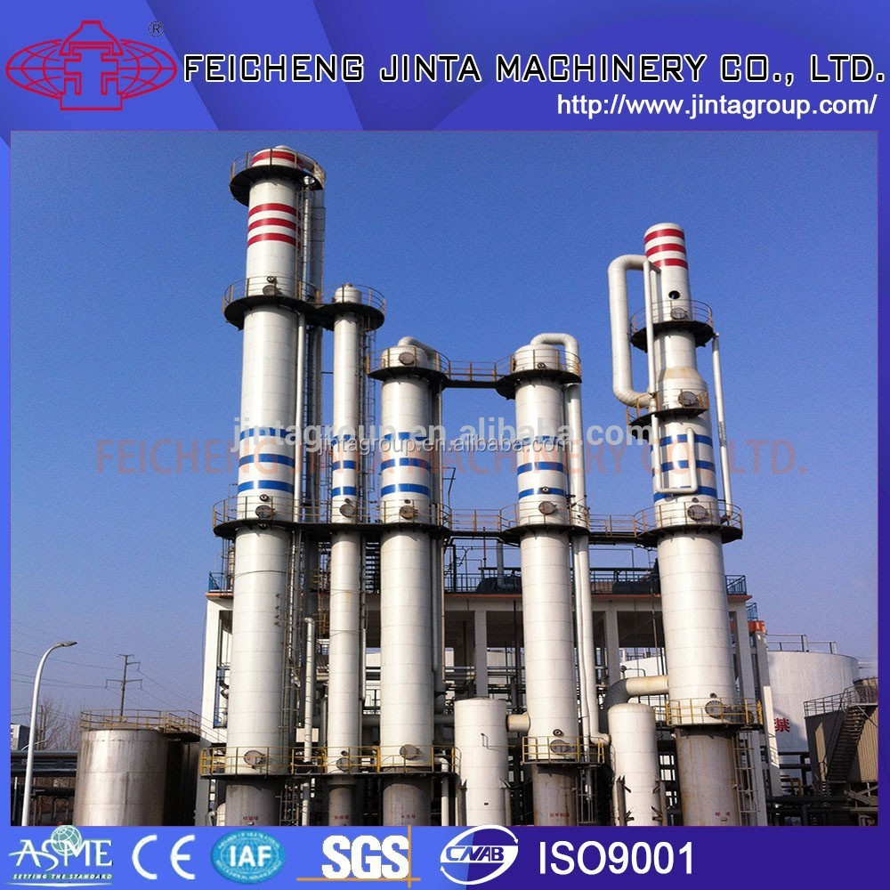 alcohol_production_equipment.jpg