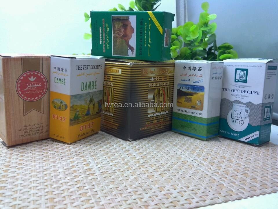 Chunmee 4011 in small packaging