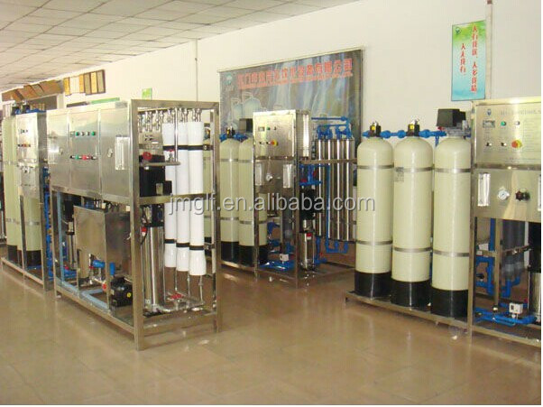 逆浸透水フィルターシステム2014年/水処理システム/水浄化システム仕入れ・メーカー・工場