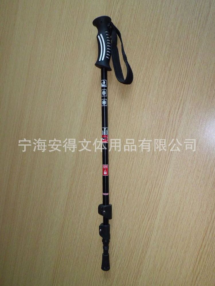 アンドラプラアウトドアスポーツ用品サプライ3色プロセス- カスタムスキーポールトレッキングポール問屋・仕入れ・卸・卸売り