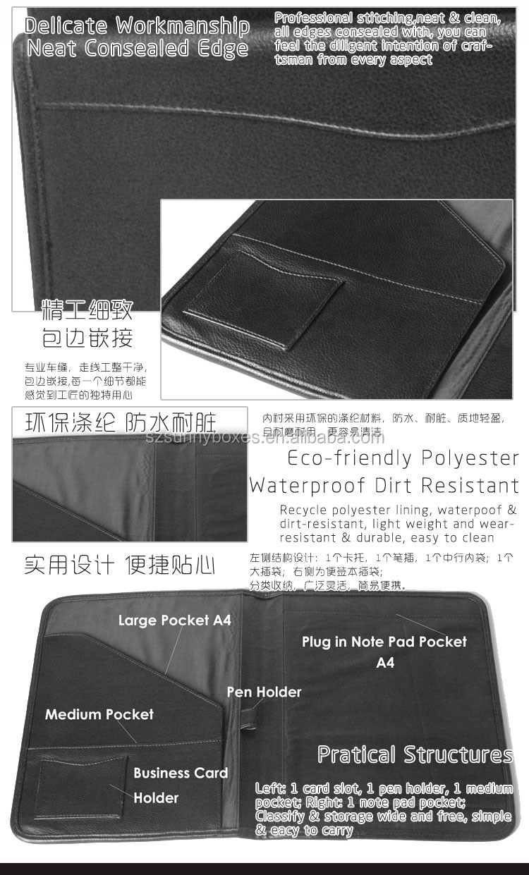 クラシックブラックpuレザーファイル袋フォルダa4メモ帳ポケット革フォルダ仕入れ・メーカー・工場