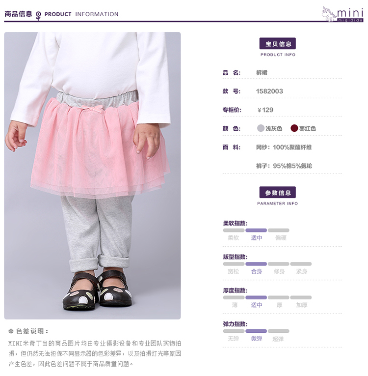 新しいデザインの子の服の赤ん坊のスカート工場直接供給卸売ドレス仕入れ・メーカー・工場
