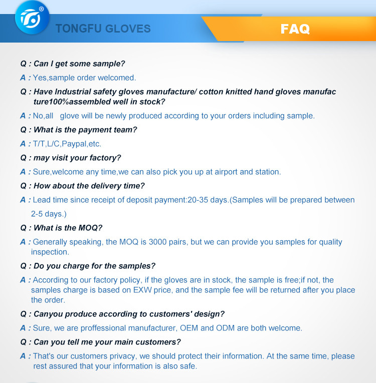 FAQ