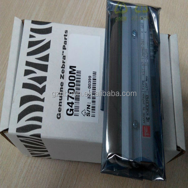 ゼブラサーマルバーコード90iiiiplus-g47000m接着剤付きヘッド紙問屋・仕入れ・卸・卸売り