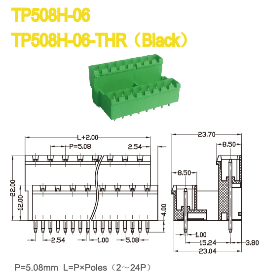 自動車用電装で使用されるサーボドライブptich2-24p300v18a5. 08ミリメートルコネクタプラグイン可能なターミナルブロック仕入れ・メーカー・工場