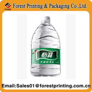 2014 The OEM Custom Private Label Coconut Water