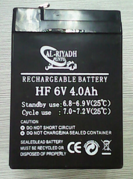 最も人気のある16inch15w12a太陽床のファン充電式、 2メンテナンスフリー鉛- 酸電池; 6v4.0ah*2; バッテリー: 700g/pcs問屋・仕入れ・卸・卸売り