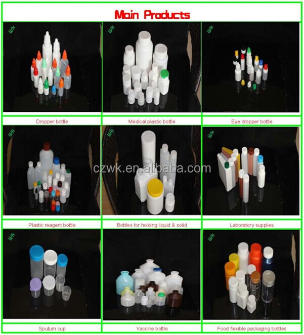 8ミリリットルpeプラスチック明確な試薬瓶、 中国で問屋・仕入れ・卸・卸売り