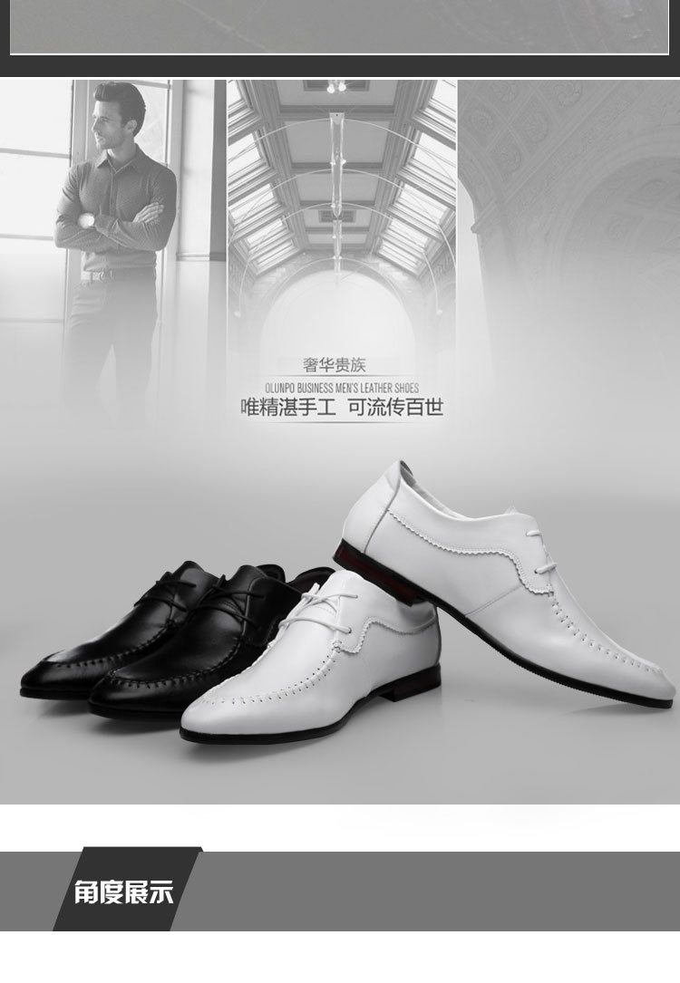 エレガンス2015フォーマルドレスのレース- アップスマートな男性の革靴仕入れ・メーカー・工場