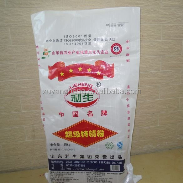 high quality woven pp sacks for rice ,flour ,animal feed,with pe liner 25kg ,50kg