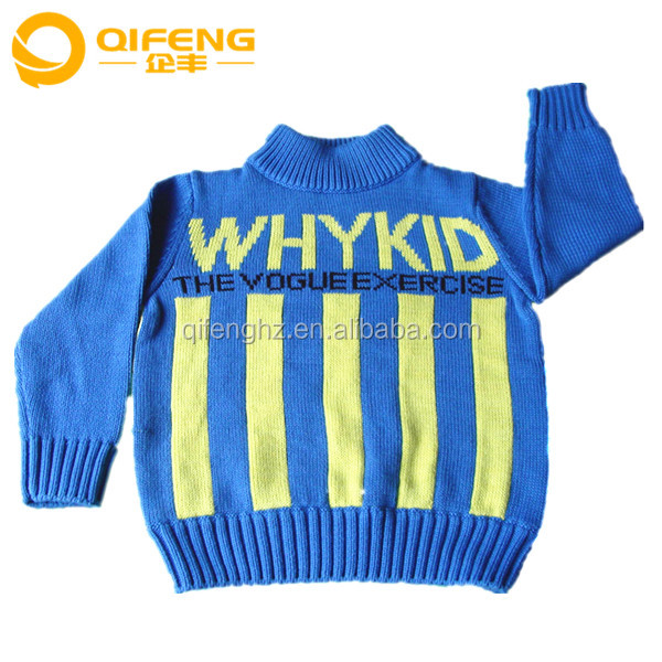 の子供のセーター2014年/高品質男子ラウンドネックプルオーバー問屋・仕入れ・卸・卸売り