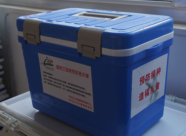 １２l( 11qt) プラスチック絶縁屋外クーラーのコンテナ仕入れ・メーカー・工場