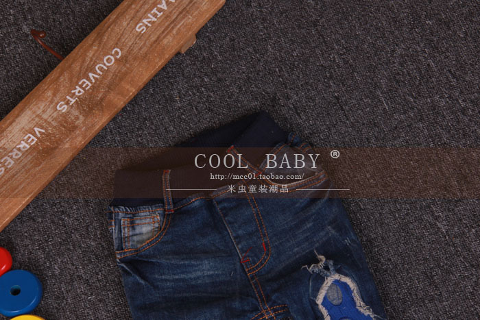 Купить Ху солнце новой осенней диких девочек и мальчиков джинсы ...