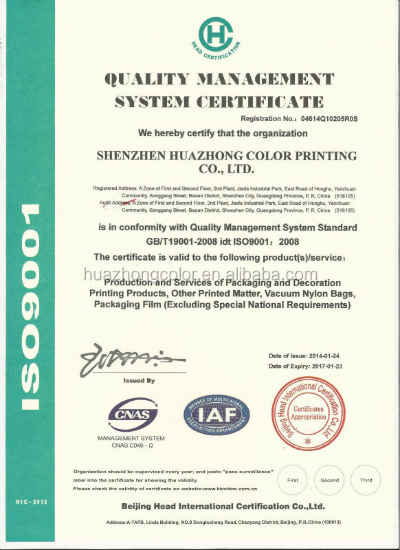 custom printing aluminium foil packaging