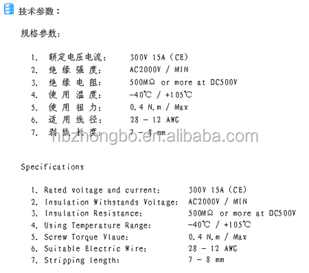 プラグイン可能なターミナルブロック中国工場2edgk-5.0/5. 08ミリメートルコネクタ仕入れ・メーカー・工場