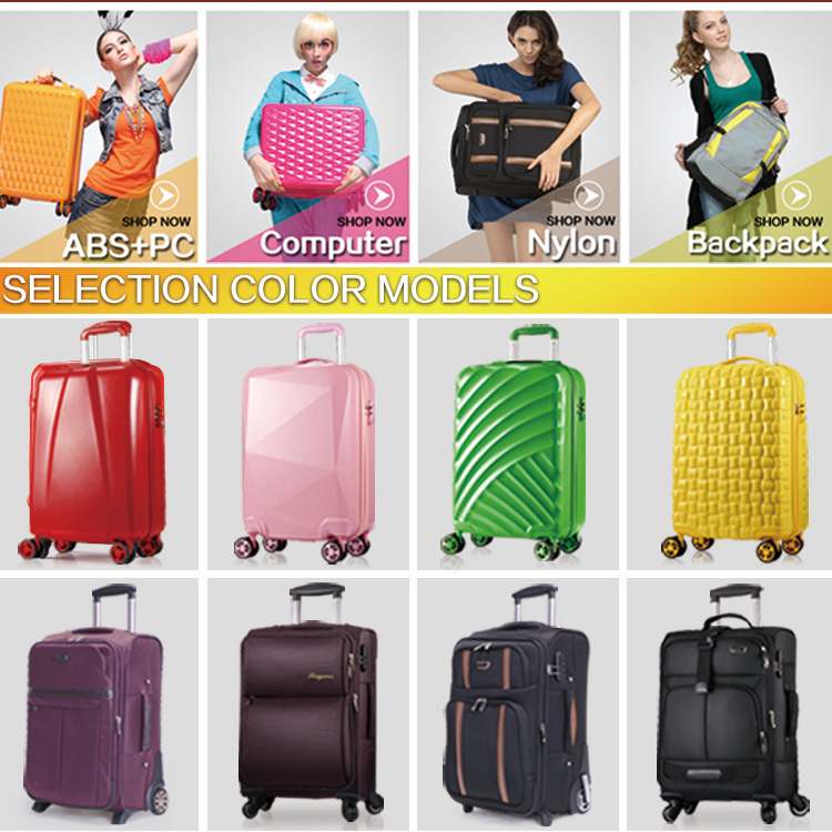 新しい設計熱い販売の2014年の旅行の荷物セット問屋・仕入れ・卸・卸売り