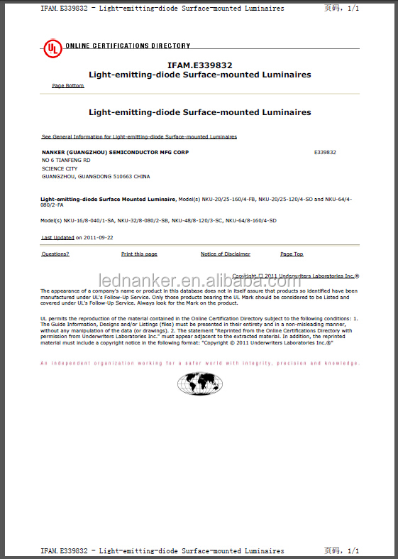 Ul/cul2015高品質2- 5年保証led街路灯160ワットled街路灯全体のalibaba問屋・仕入れ・卸・卸売り