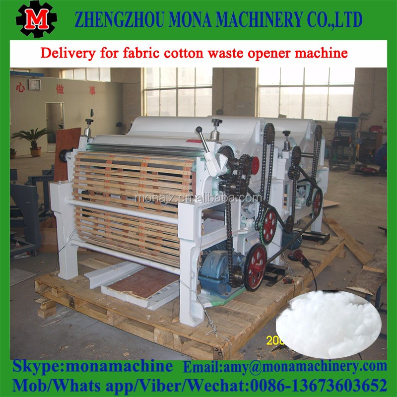 8 cotton opener fabric woolen opening machine.jpg