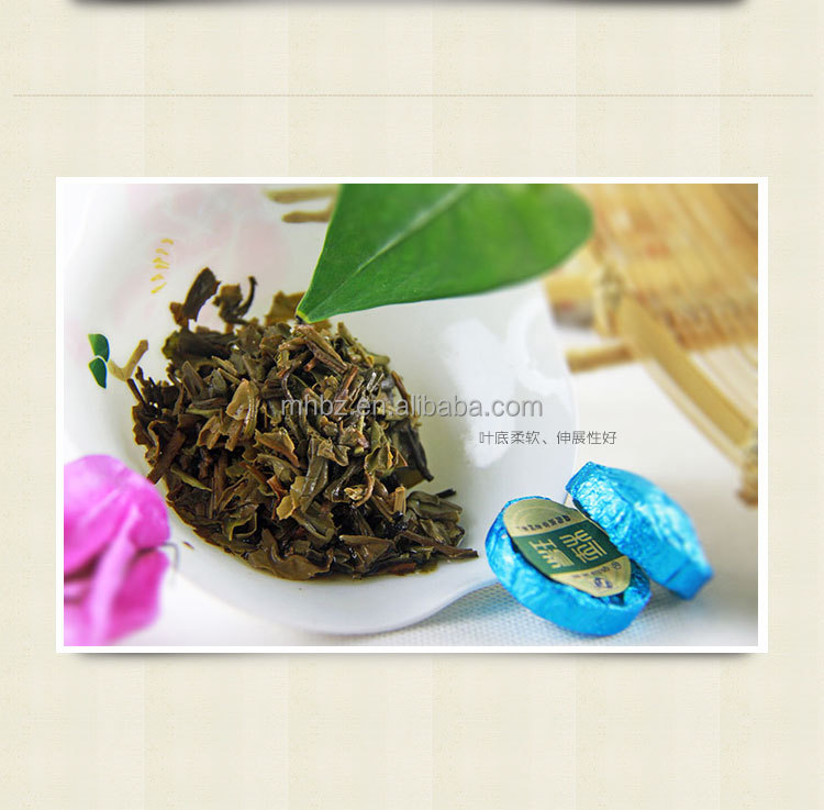 Boxed package blended pu'er tea