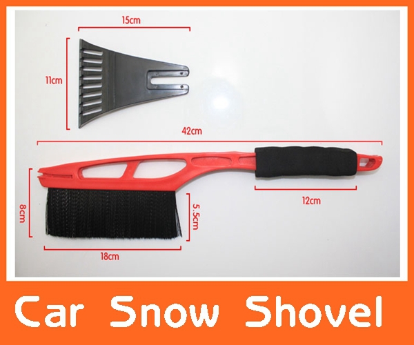 の自動車両の車の雪のシャベルスペードdichotomanthesアイススクレーパークリーンツール問屋・仕入れ・卸・卸売り