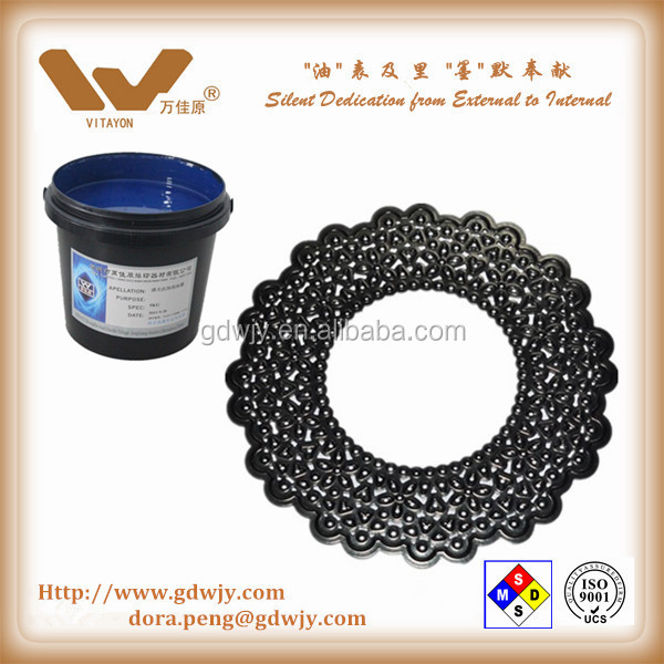 etching ink22.jpg