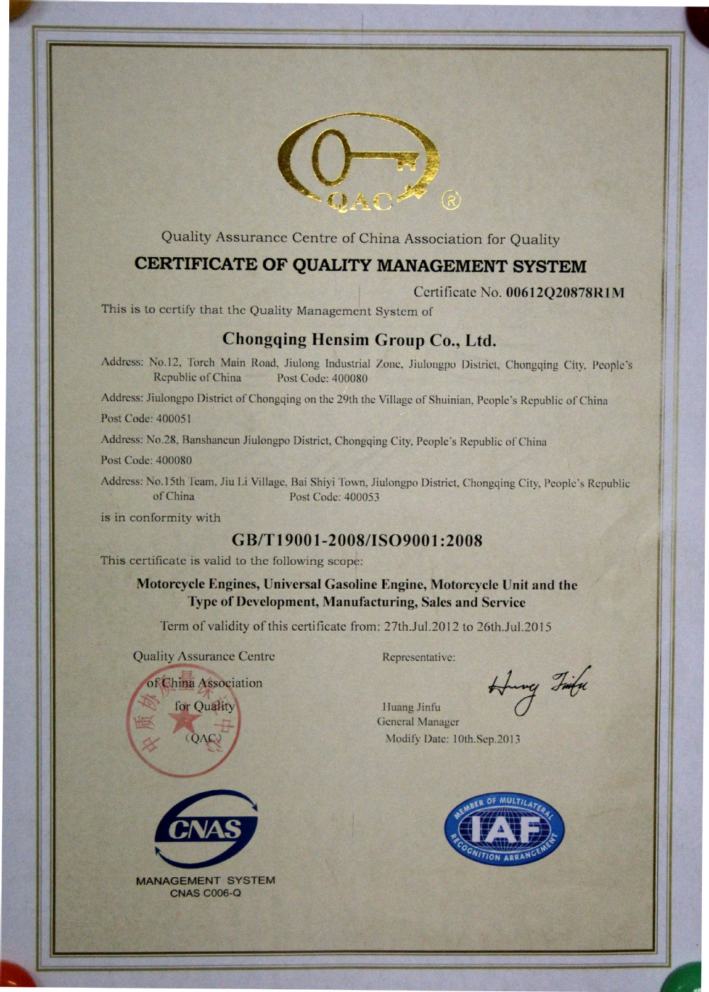 ISO9001.jpg
