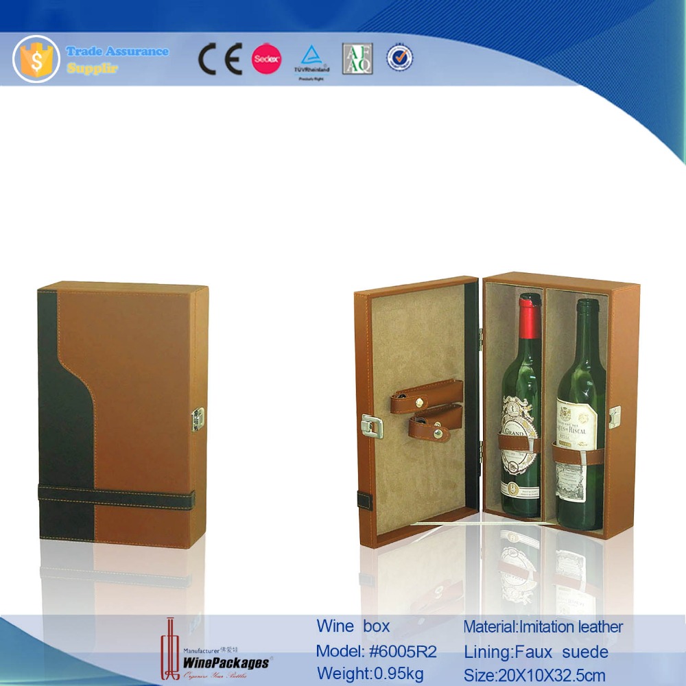 top quality wine gift packaging box,custom printed leather wine