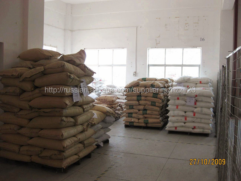 raw material house.jpg
