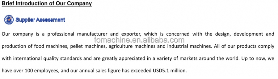 small milk pasteurization equipment for sale