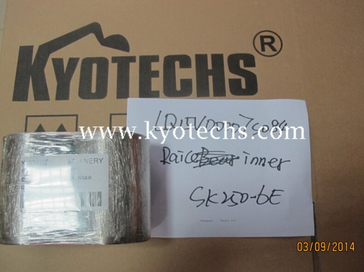BEARING FOR LQ15V00007S084 SK250-6E.jpg